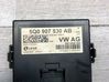 Moduł sterowania Gateway 5Q0907530E