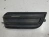 Front bumper lower grill 8X0807682