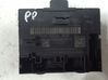 Door control unit/module 5Q0959393D