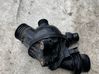 Water pump 7552403