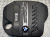 Engine cover (trim) 7811025
