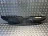 Radiator trim 8K0010520A