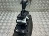Gear shifter/selector 4F2713041AH