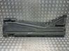 Side bottom protection 7158404