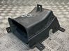 Oro paėmimo kanalo detalė (-ės) 7203964