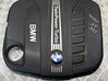 Engine cover (trim) 8513452