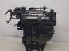 Intake manifold 2299382
