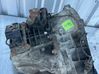Mechaninė 5 pavarų dėžė M56CF31