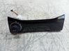 Enchufe de 12V (delantero) 2GM863337