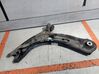 Front control arm 81A407151F