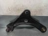 Front control arm 