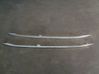 Roof bar rail 8E9860021M