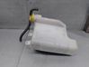 Fuel expansion tank 5031507