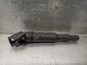 High voltage ignition coil 8647689