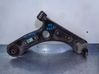 Front control arm 54501J9000