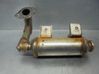 EGR valve cooler 4M509F464BC
