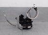 Rear door lock 81420G2000