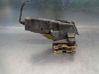 Rear door lock MR914401