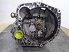 Mechaninė 5 pavarų dėžė 17898130738
