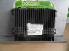 Sound amplifier GK3A6692X