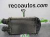 Intercooler radiator 