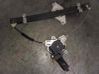 Front door electric window regulator 