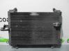 Gaisa kondicioniera dzeses radiators 