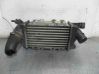 Intercooler radiator 