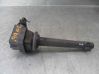 High voltage ignition coil 224481F700