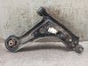 Front control arm 