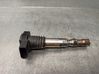 High voltage ignition coil 0040102043