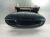 Rankena atidarymo išorinė 