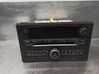 Unidad de control de sonido audio HiFi 12779269