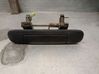 Front door interior handle 806060M000