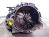 Mechaninė 5 pavarų dėžė 1S4R7002LB