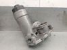 Oil filter mounting bracket 059115405D