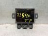 Other control units/modules 285T14BA1A