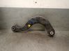 Rear control arm 5Q0505351B