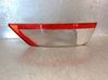 Reverse light 8M5115500AB