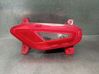Rear fog light 92404H8400