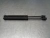 Gasdruckfeder Dämpfer Heckklappe Kofferraumdeckel GJ6A56930C