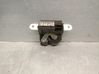 Tailgate lock latch 55702917