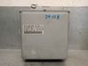 Sterownik / Moduł ECU A0185453032