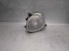 Front fog light 4Z7941700