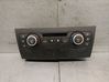 Climate control unit 64119128214
