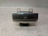 Hand brake release handle 96617671ZD