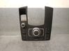 Multifunctional control switch/knob 4E1919611