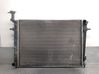 Coolant radiator 253100Z150
