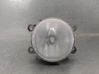 Front fog light 261507817R