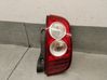 Lampa tylna B6550AX720